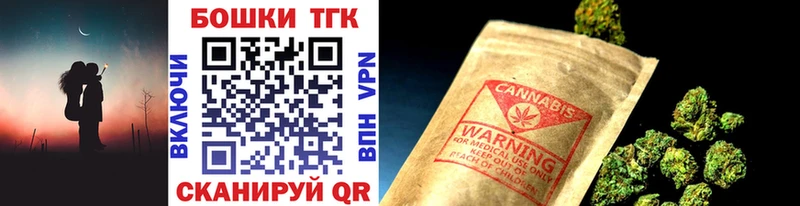 Купить наркотики цена Инза APVP  КОКАИН  Меф  ГАШ 