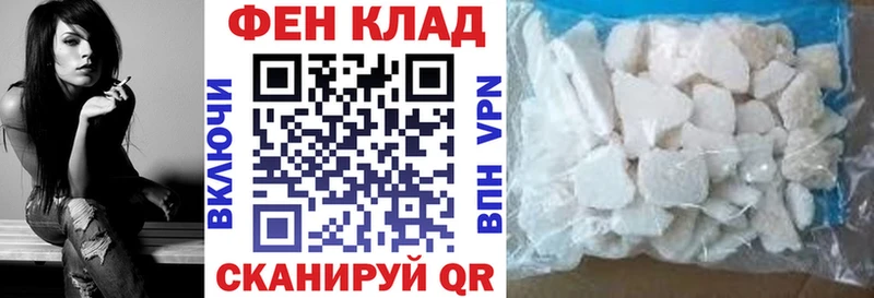 Amphetamine 97%  Инза 