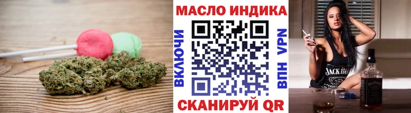 купить наркотики сайты  Инза  кракен сайт  Cannafood марихуана 