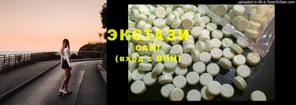 сатива Вязники