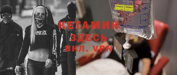 СК Володарск