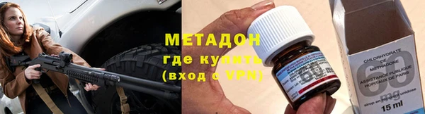 меф Вяземский