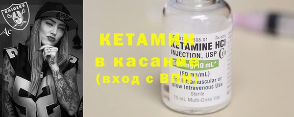 меф Вяземский