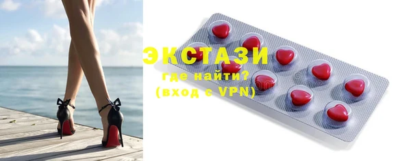 меф Вяземский
