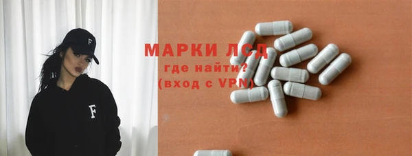 меф Вяземский