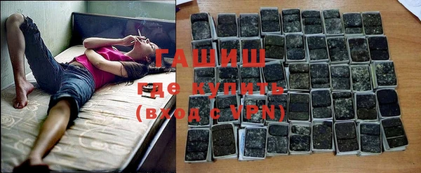 сатива Вязники