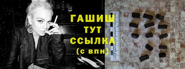 меф Вяземский