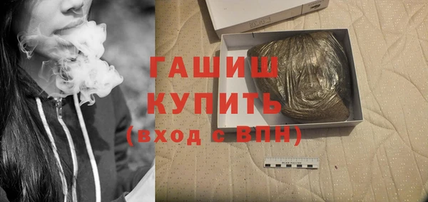 сатива Вязники