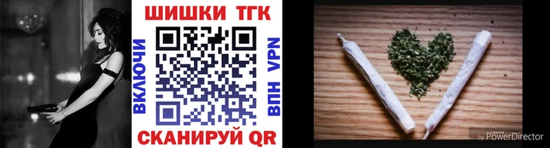 хочу   Инза  KRAKEN   МАРИХУАНА AK-47 